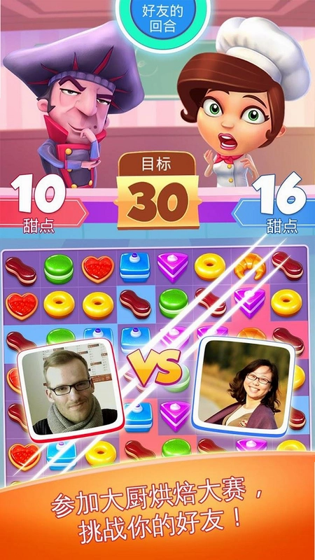 ���������ͼ2