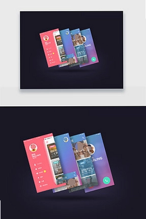 起迪QIDI Maker截图4