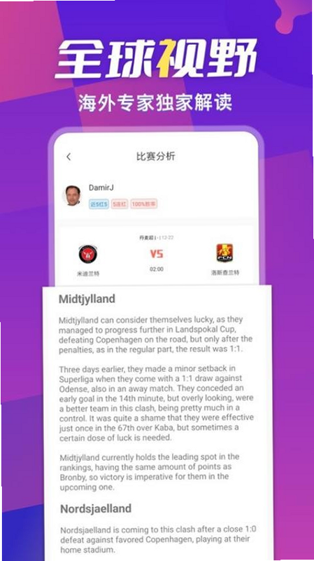 ���� ��׿�� �ٷ����� ����