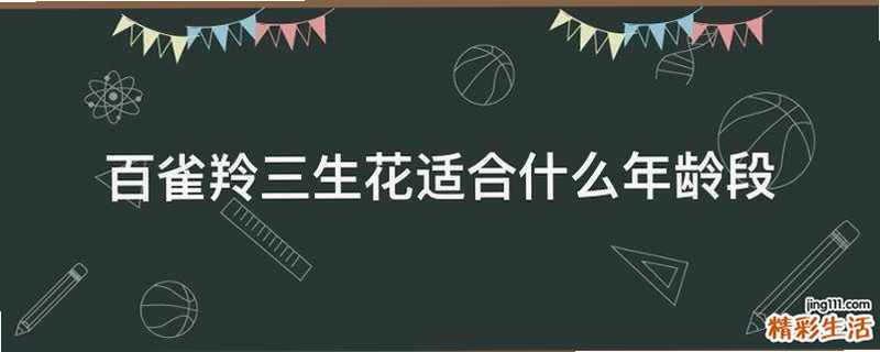 DJ去水印助手 安卓版 安全检测报告