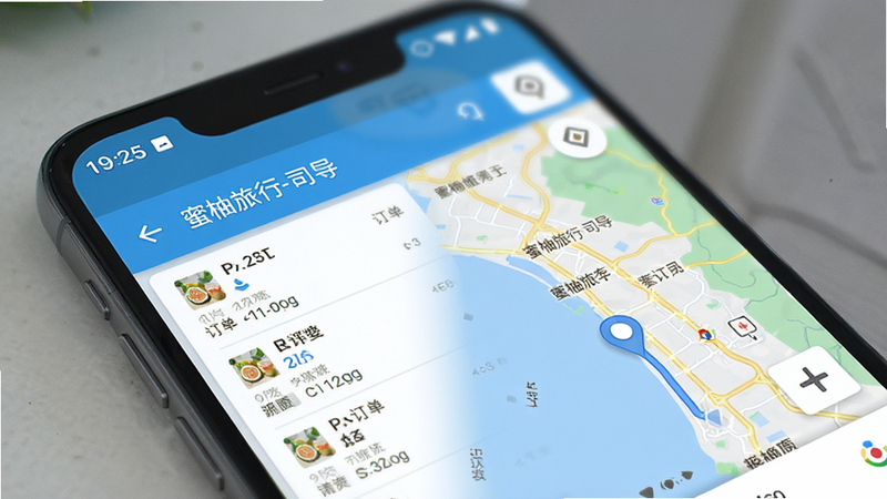 ����Ϊ����������-˾����App�ڰ�׿�ֻ��ϵ�����Ч��չʾ������Ϊ�ֻ���Ļ��д����ʾ�����б����ͼ�������棬�Ű������ˣ����Ϊ��ʵ����ģ�⣬ϸ�ڴ�����״̬��ʱ���������ʾ�����ʱ��棬�ɾ��޶���Ԫ��