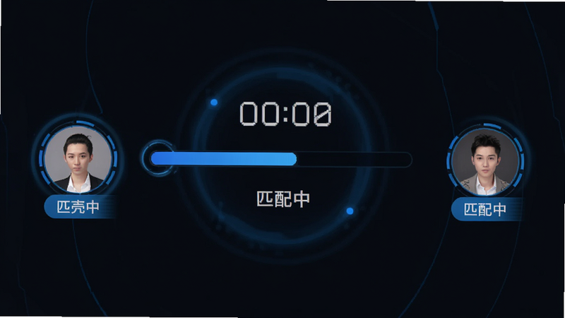 微壳跑胡子匹配等待界面,主体为加载进度条与玩家头像圈,布局居中对称,排版极简,风格为科技感深色背景,细节包含旋转的光圈、数字倒计时、玩家昵称标签,文字显示“匹配中”,画质清晰,干净,无多余元素,正面平视,蓝色光效