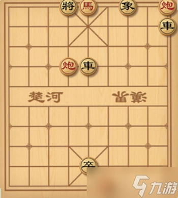 全民对弈象棋截图4