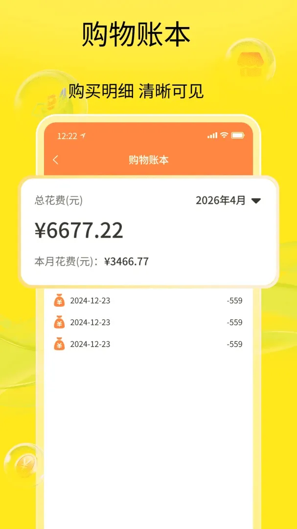 ���ֻ��ս���ƽ̨��ͼ0