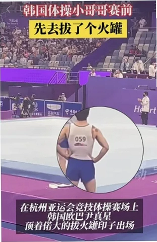 包裹留证截图3