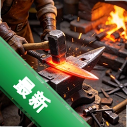 �޾�֮�� Sword of the Stars1.6.2 3D��������