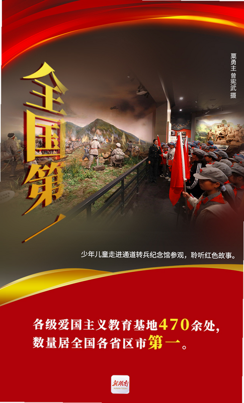 眼力追流光 安卓版 功能界面展示图