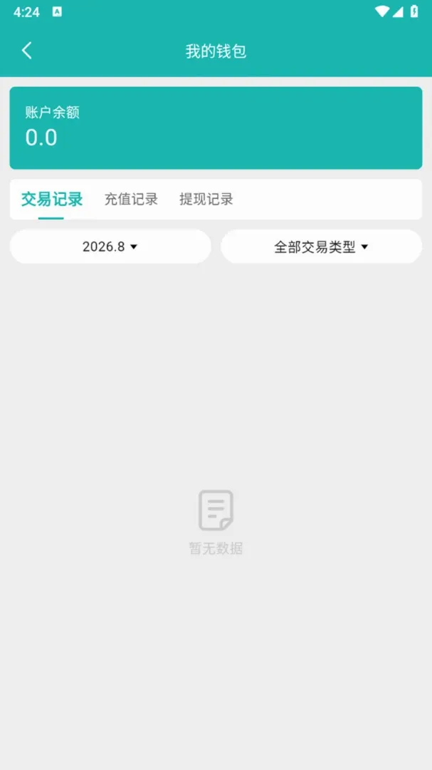 �ĺ������̼Ұ��ͼ3