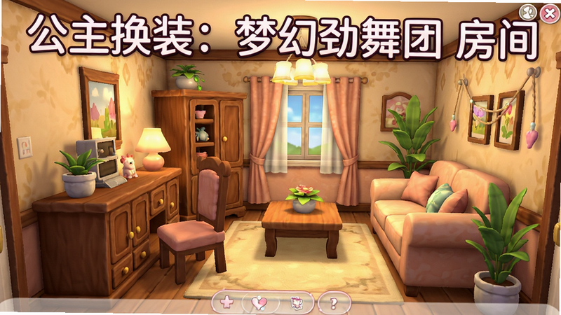 ����Ϊ��Ϸ�ڷ���װ�ν��棬����Ϊ��һ�˳��ӽǣ�չʾ�����ڲ����裬�Ű�ռ��ǿ�����Ϊ��ܰ��ܰ��ϸ��չʾ�Ҿ߲��ʣ����ʸ��壬�ɾ����޶���Ԫ�أ����ְ���