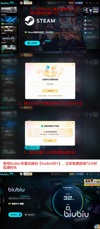 ��ְ���漣��֮�� ��׿�� ��װ���˽���취