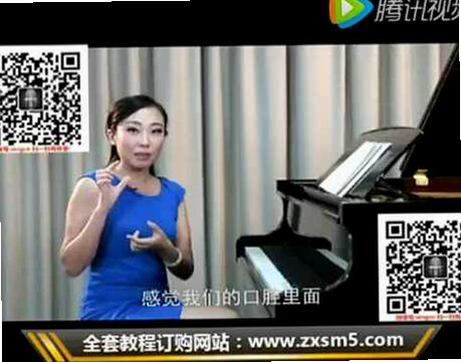 乐 安卓版 新手入门 教程截图
