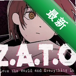 ZATO���Ұ�������ϵ�һ��PC���԰�1.0