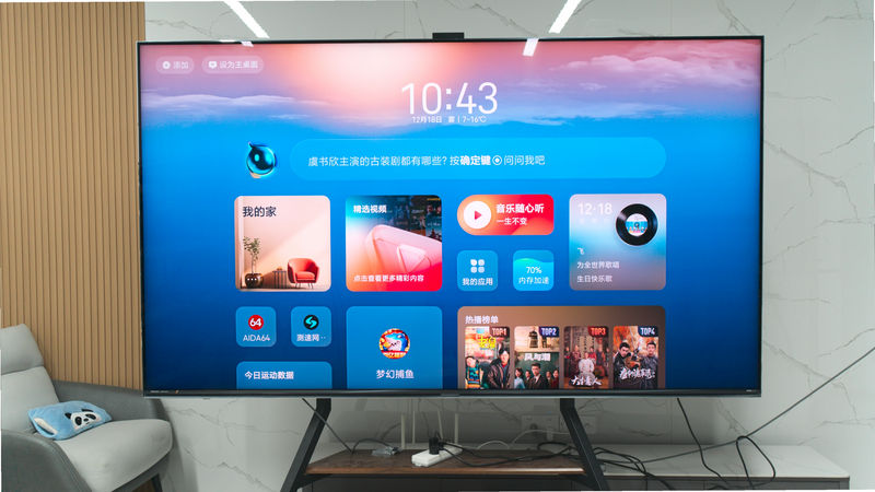 ����TV ��׿�� �������� Ԥ��