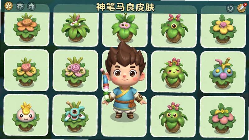 Boogu-Image: 主体为游戏角色展示界面,布局网格排列,排版整齐,风格卡通可爱,细节展示多种融合植物造型,画质精美,干净,无多余元素,文字包含