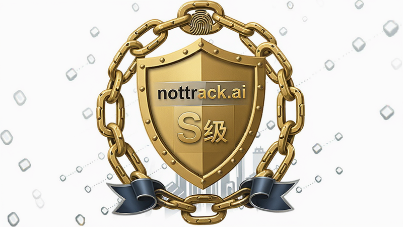 主体为notrack.ai安全认证徽章,布局中心为金色盾牌,周围环绕锁链与指纹图标,排版居中对称,风格专业严肃,细节显示安全等级S级,画质高精度,无噪点