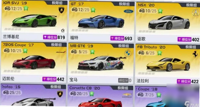 �۷弫�� ��׿�� �����Ƽ� ����