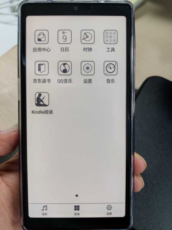 ����ī�� ��׿�� ʹ�ý̳�ͼ��