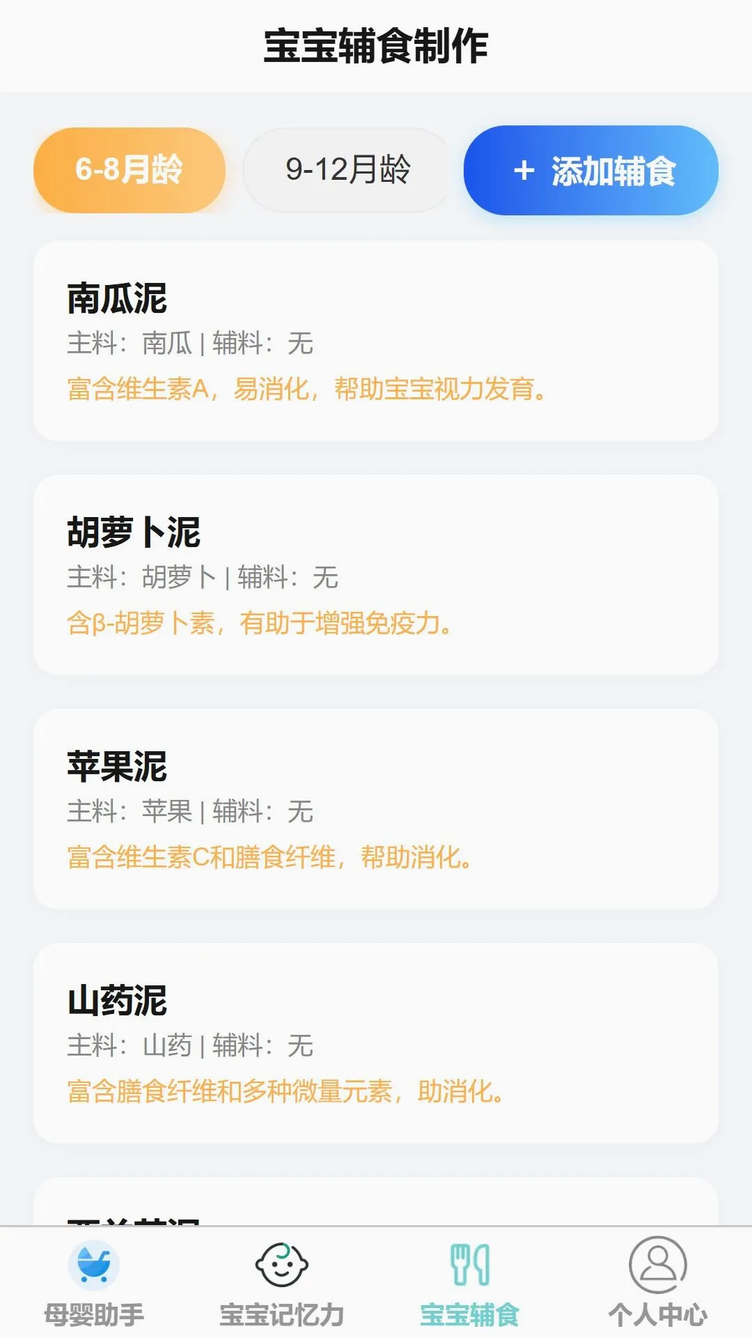 ���鸣����ͼ1