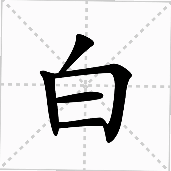��Ŀ���ֽ�ͼ4