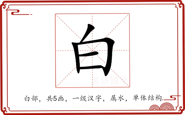 ��Ŀ���ֽ�ͼ1
