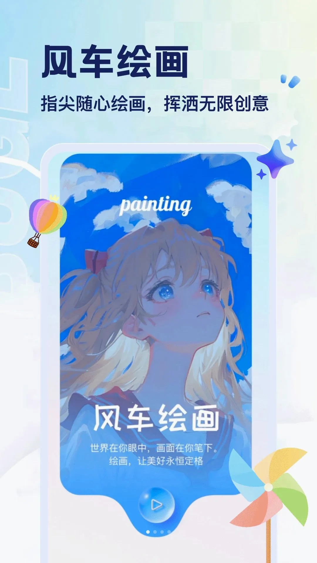 ������ͼ2