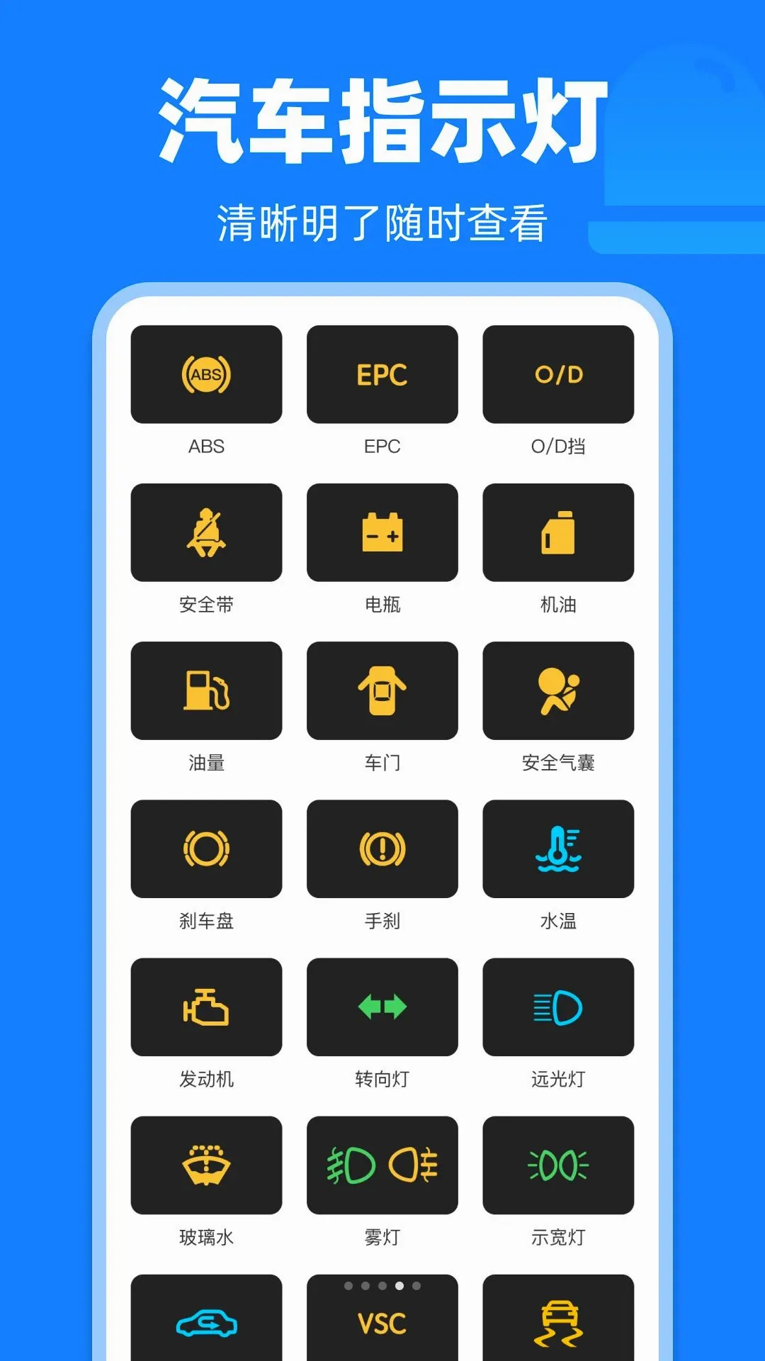 ����321����