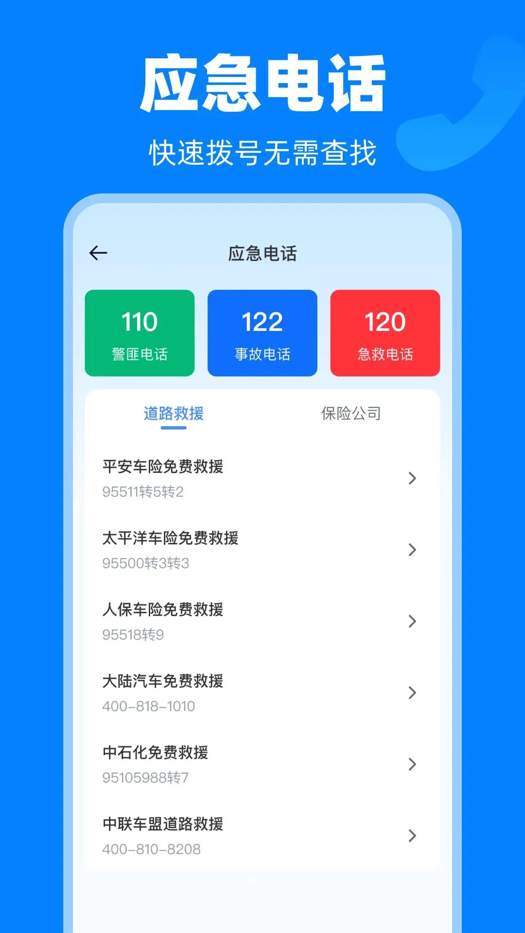 ����321�����ͼ3