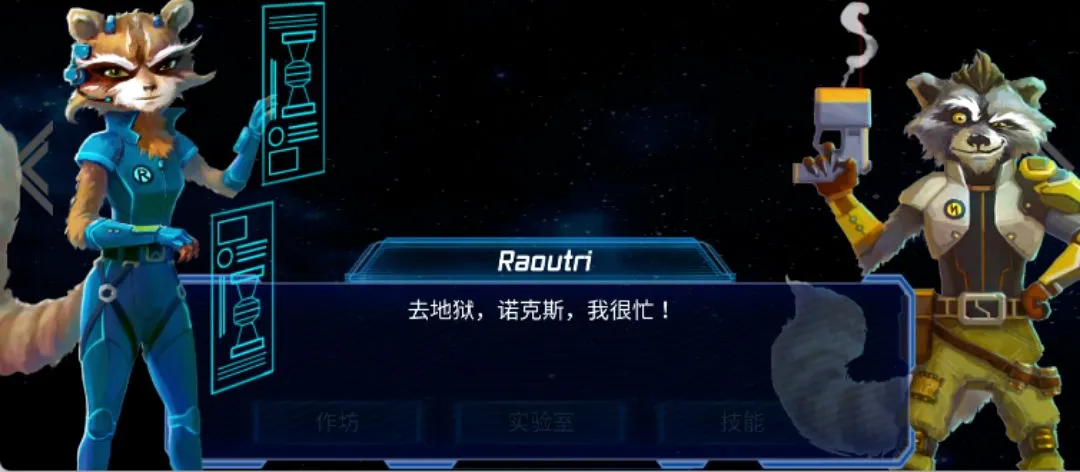 炮塔模型TD修改版截图1