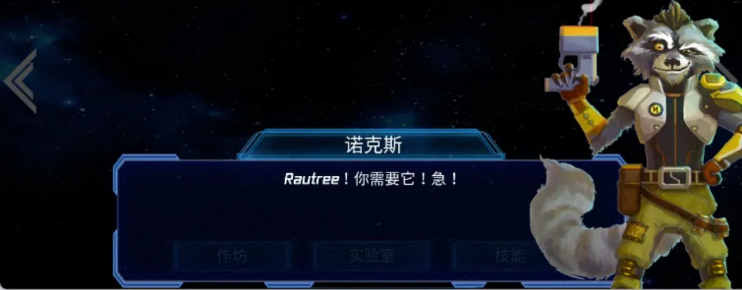 炮塔模型TD修改版截图2