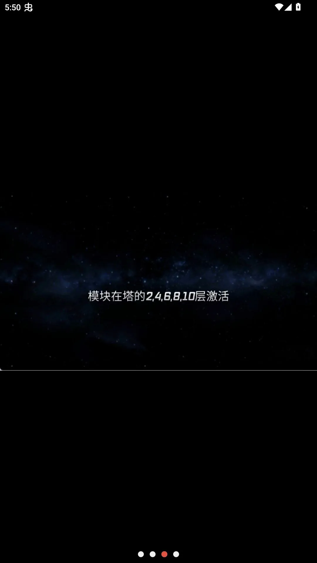 炮塔模型TD修改版 炮塔模型TD修改版