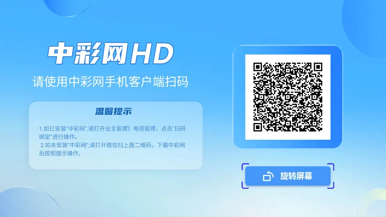 �в���HD��ͼ1