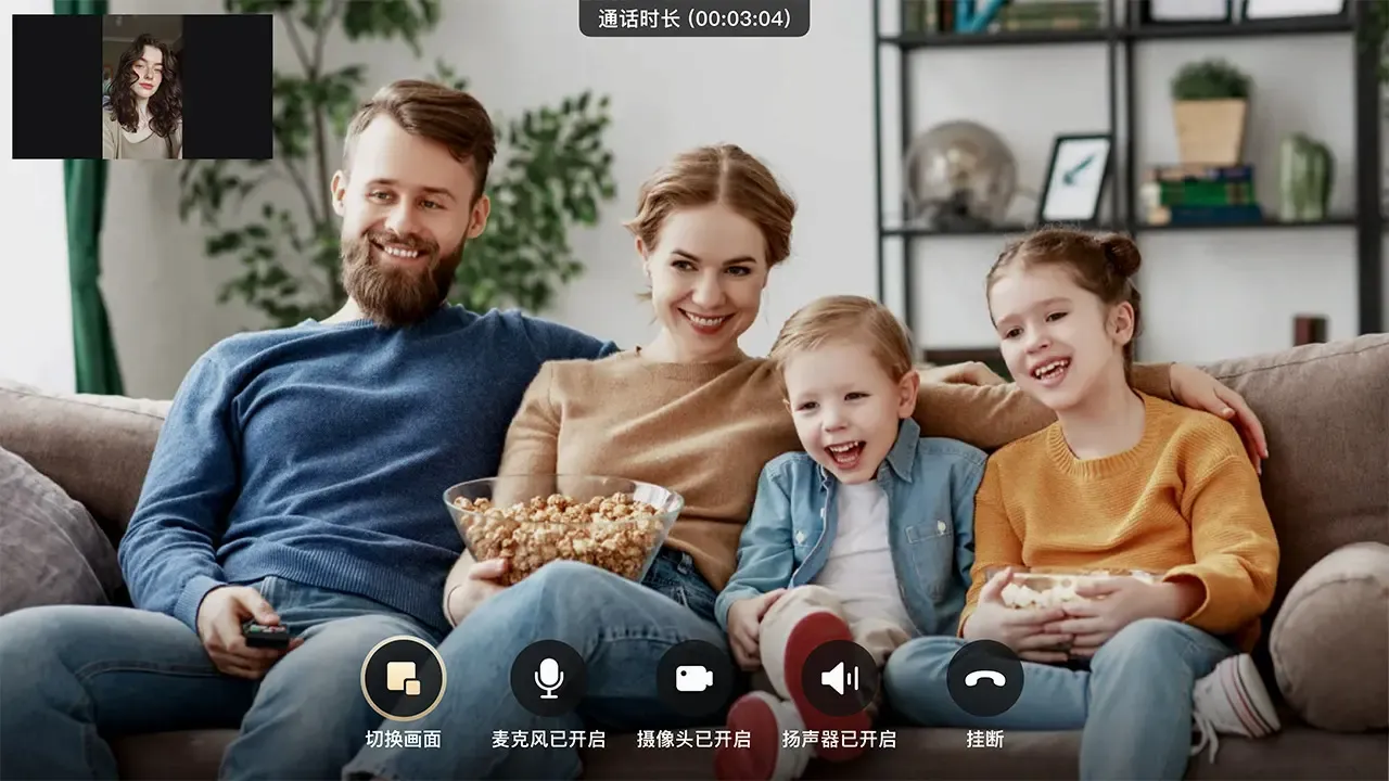 夕鸟电视助手截图1