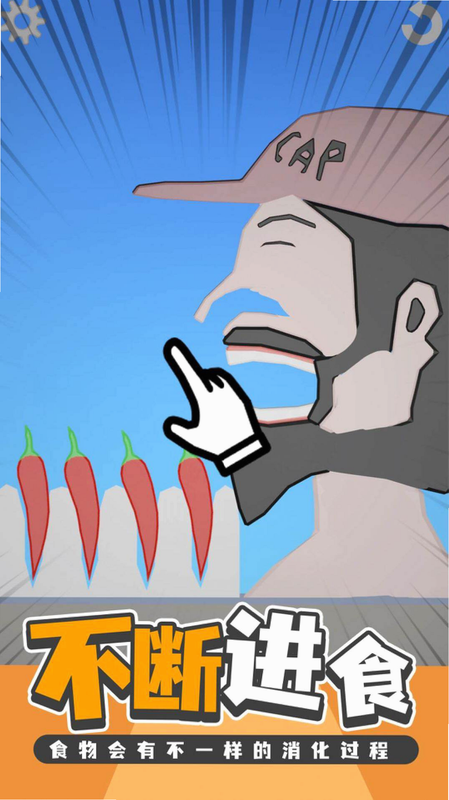 �Ի��ɷ��ճ� ��׿�� ���ܽ����ͼ