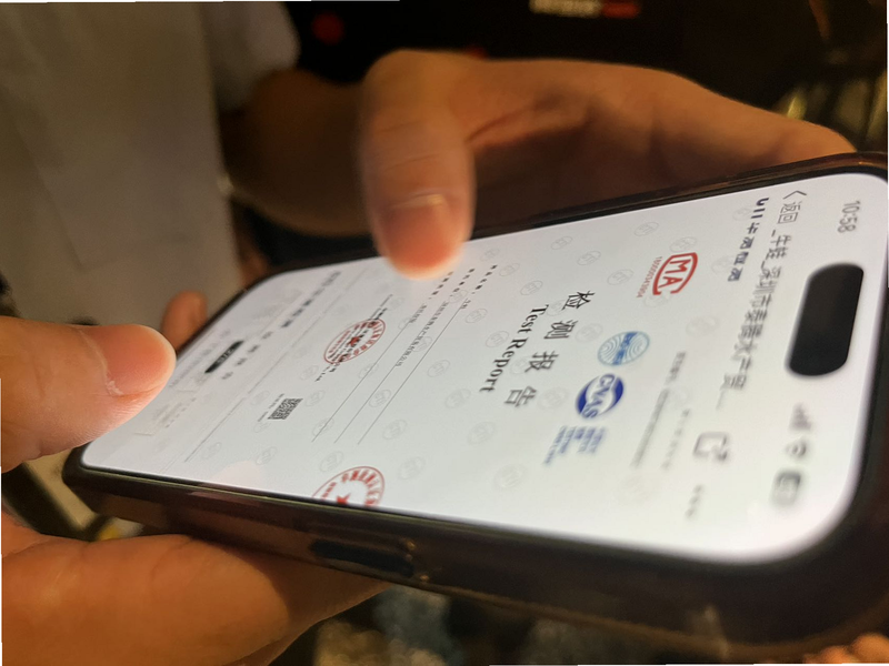 �Ի��ɷ��ճ� ��׿�� ��ȫ��ⱨ��