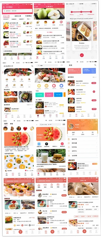 �Ի��ɷ��ճ���ͼ3