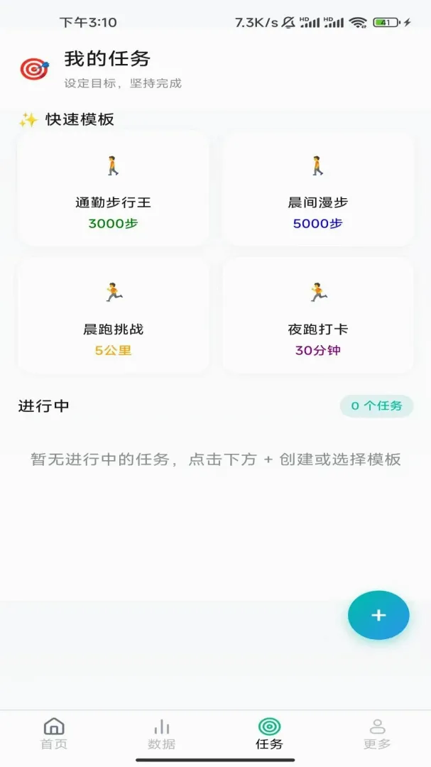 ��·��������ͼ1