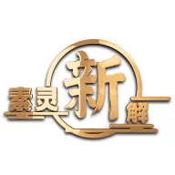�����½�