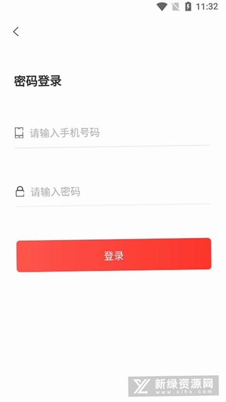 找励马截图1