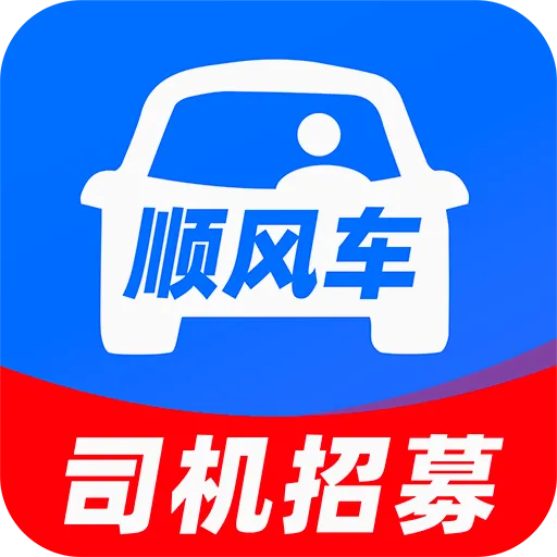 ˳�糵����