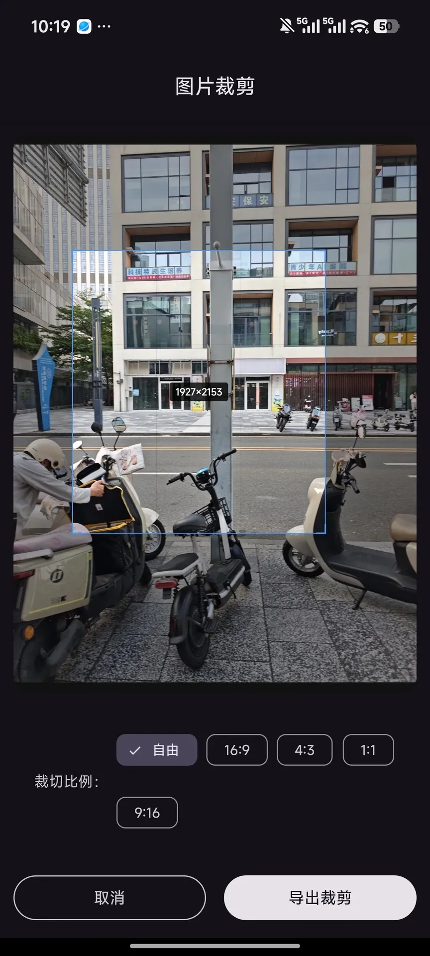 音视频工坊 音视频工坊