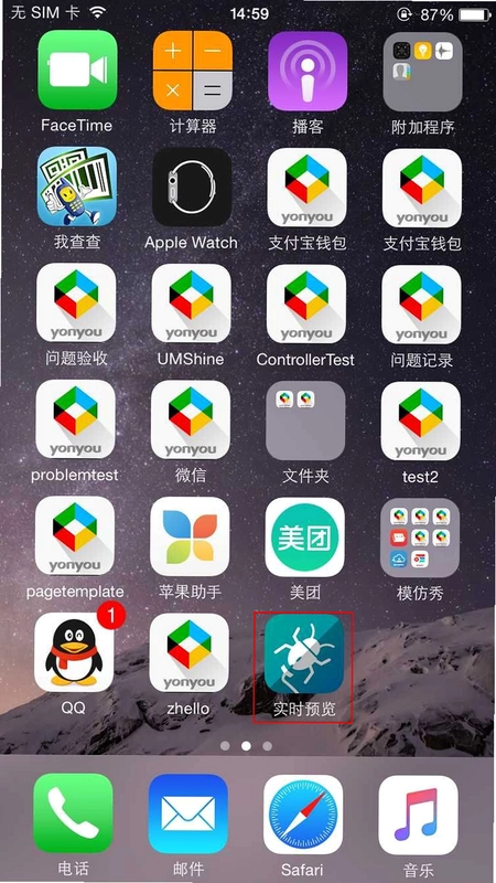 ���Խ�ͼ2