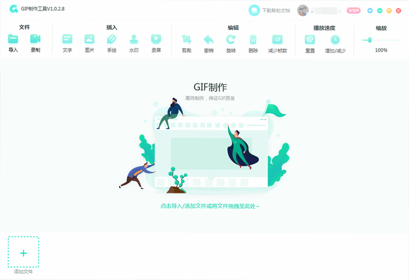 GIF����ͼƬ���� ��׿�� �������� ����չʾ
