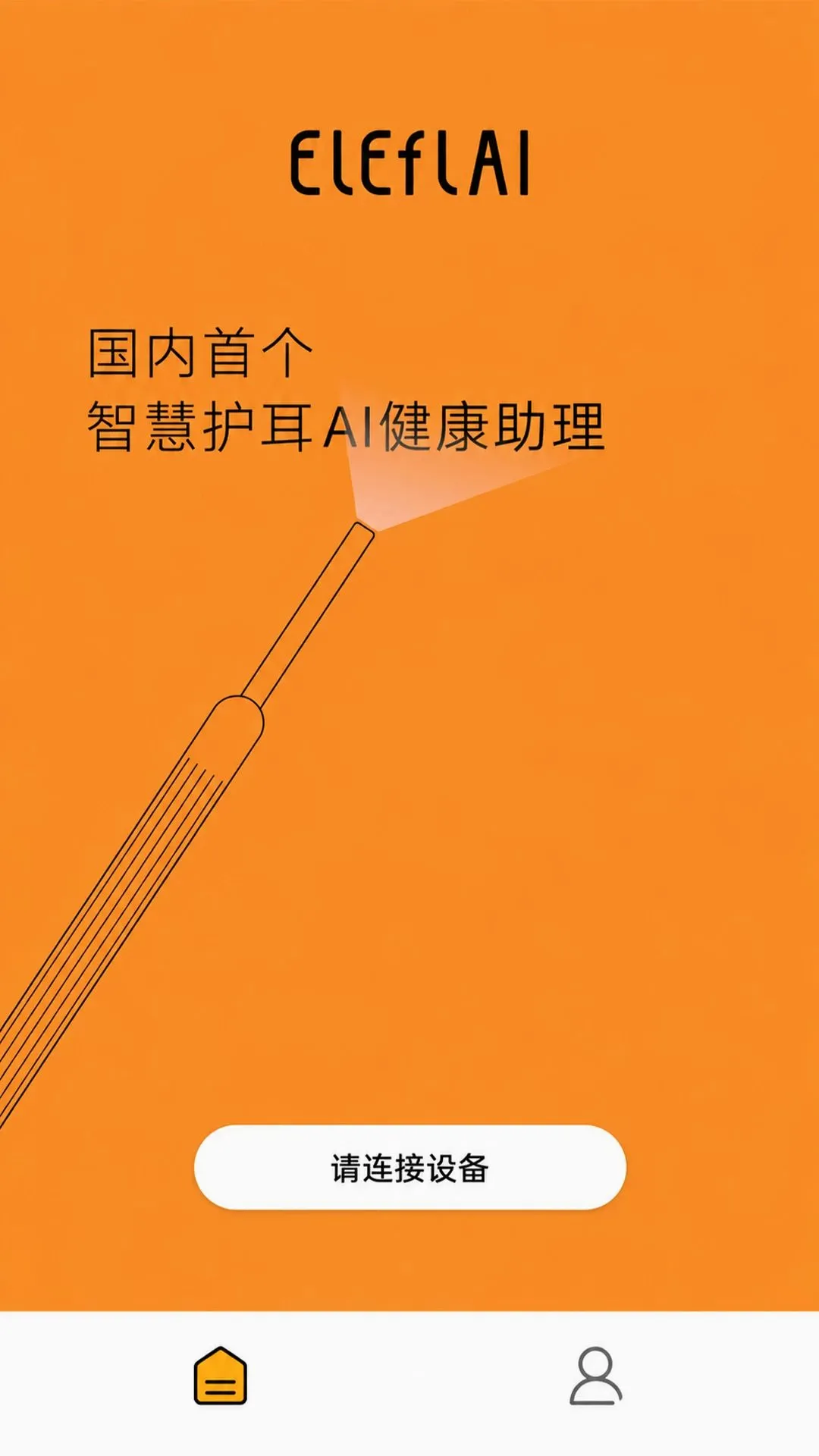 AI�ǻۻ����ɶ�ϵͳ��ͼ3