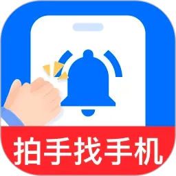 �������ֻ�����