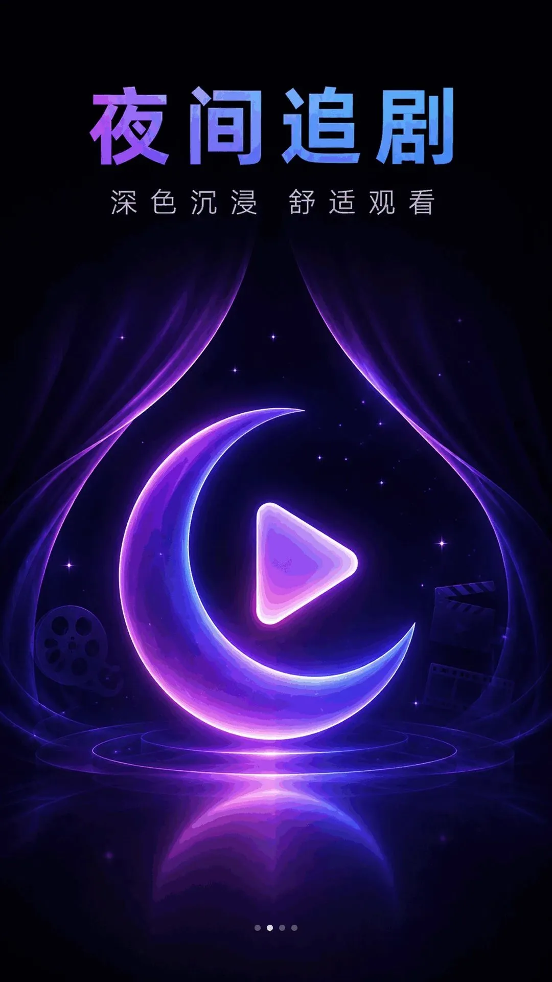�޺�ӰƬ˽�˲�������ͼ0