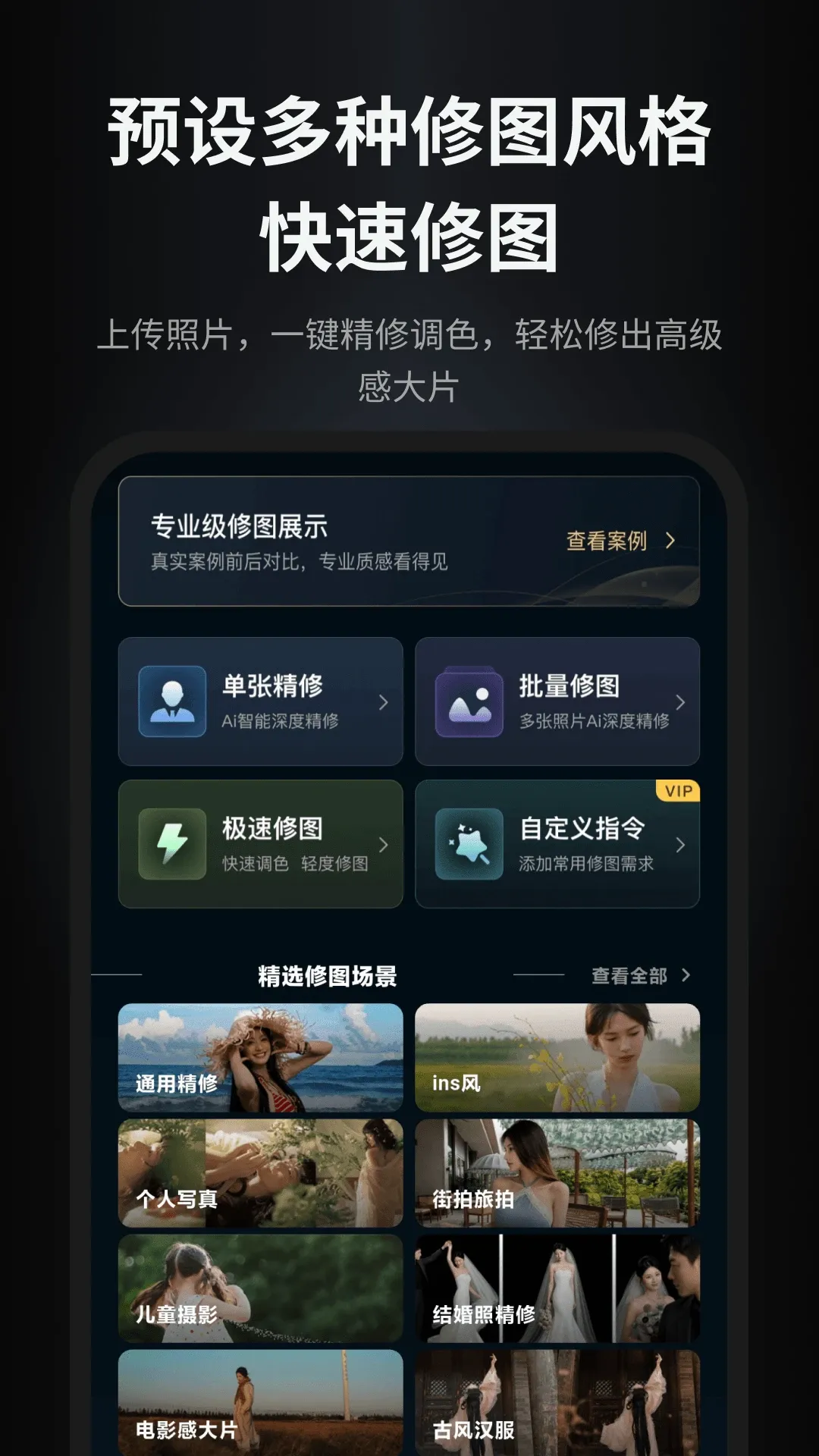 ����ħ����ͼ�鵰�⺣��Aperty�ƽ�ͼ2
