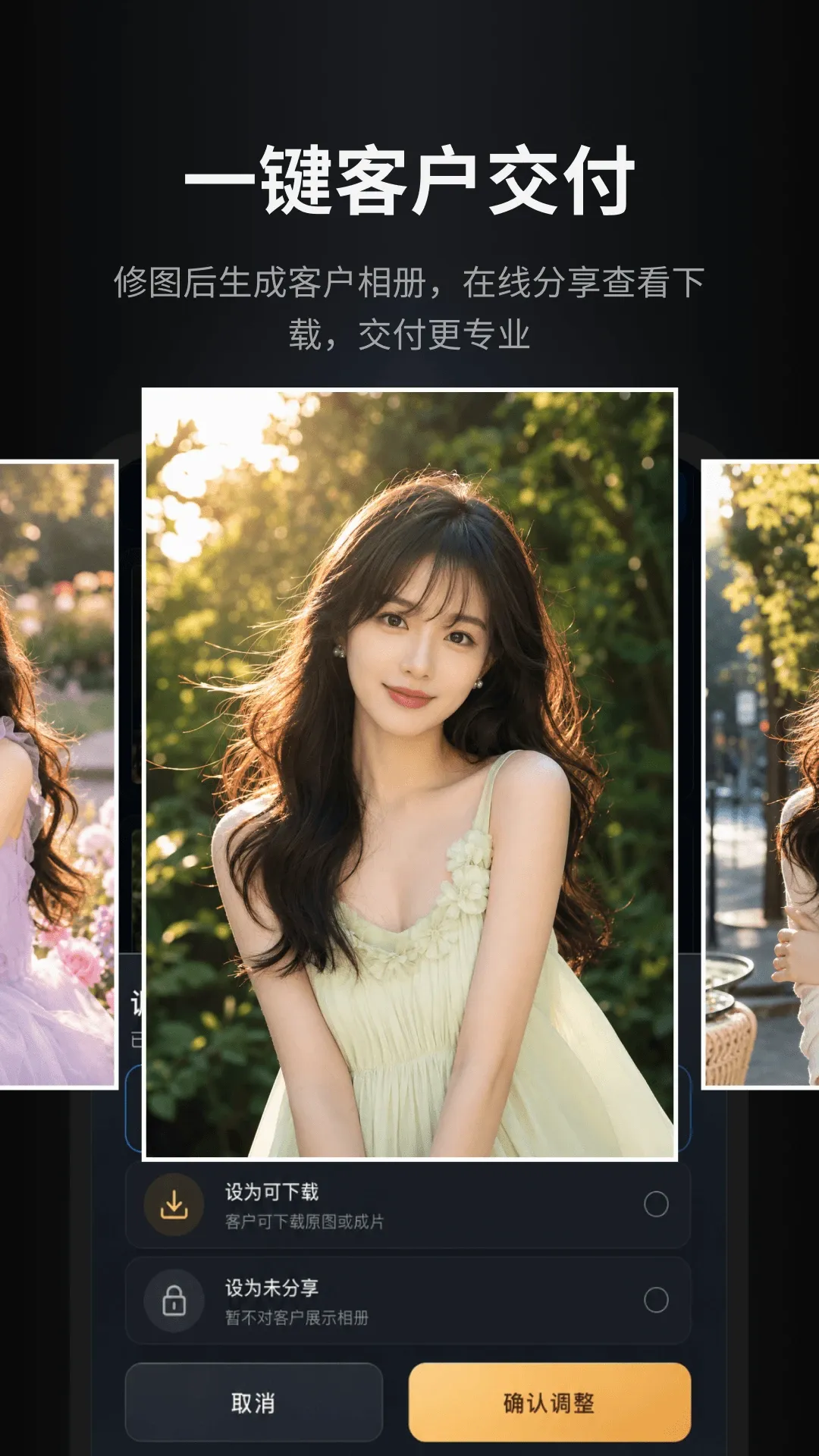 ����ħ����ͼ�鵰�⺣��Aperty�ƽ�ͼ0