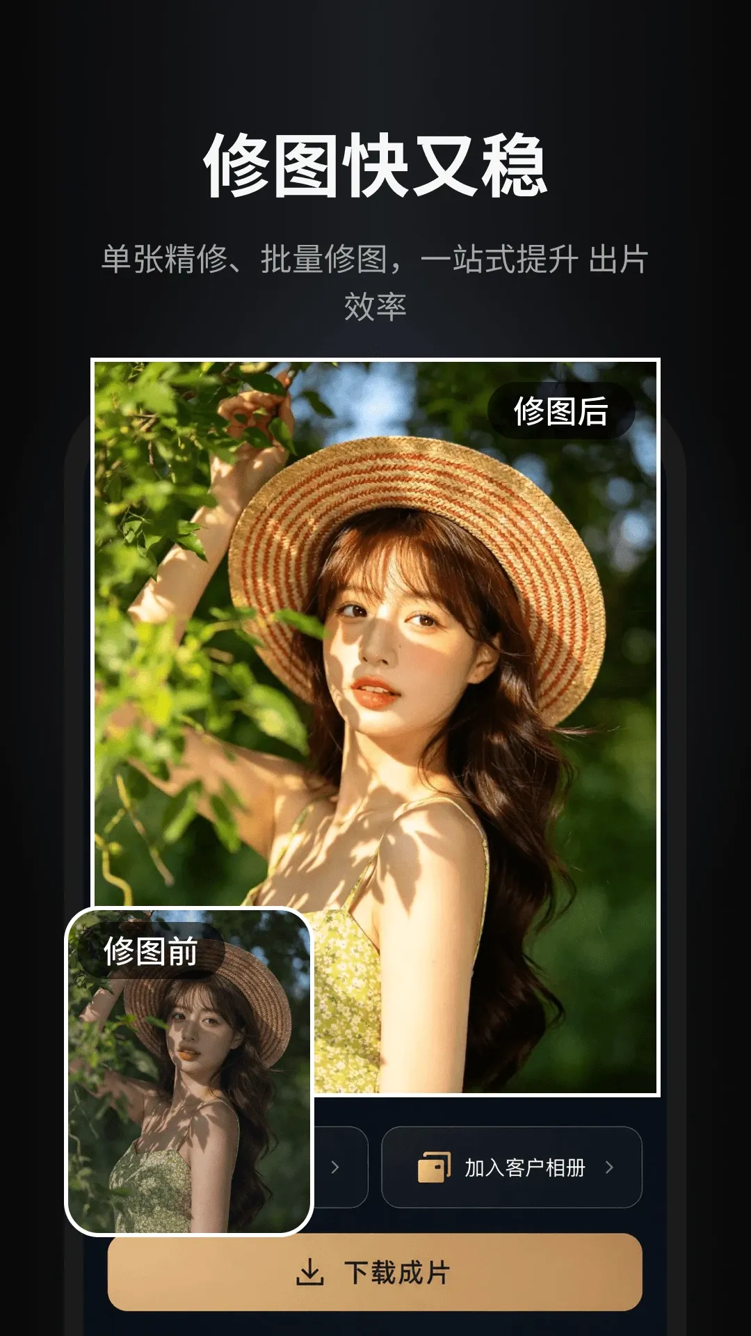 ����ħ����ͼ�鵰�⺣��Aperty�ƽ�ͼ1