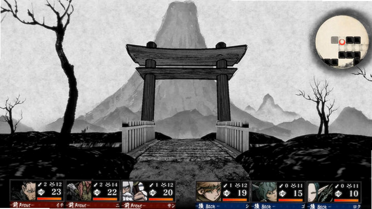 Zangetsu android app screenshots