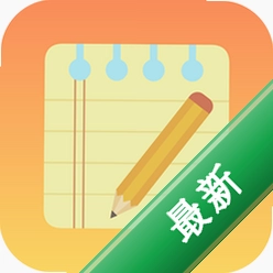 ����¼��ǩ1.1.2 �������±�